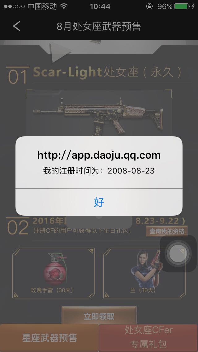 老玩家回忆满满的视频,满满的回忆战友们