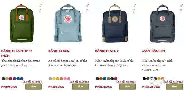 时髦双肩包大容量单肩双肩两用,轻便可爱双肩包