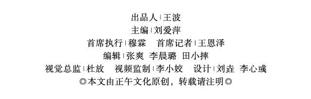 艺术工场·现实版的爱丽丝，董小姐醉心画花画夜画梦境