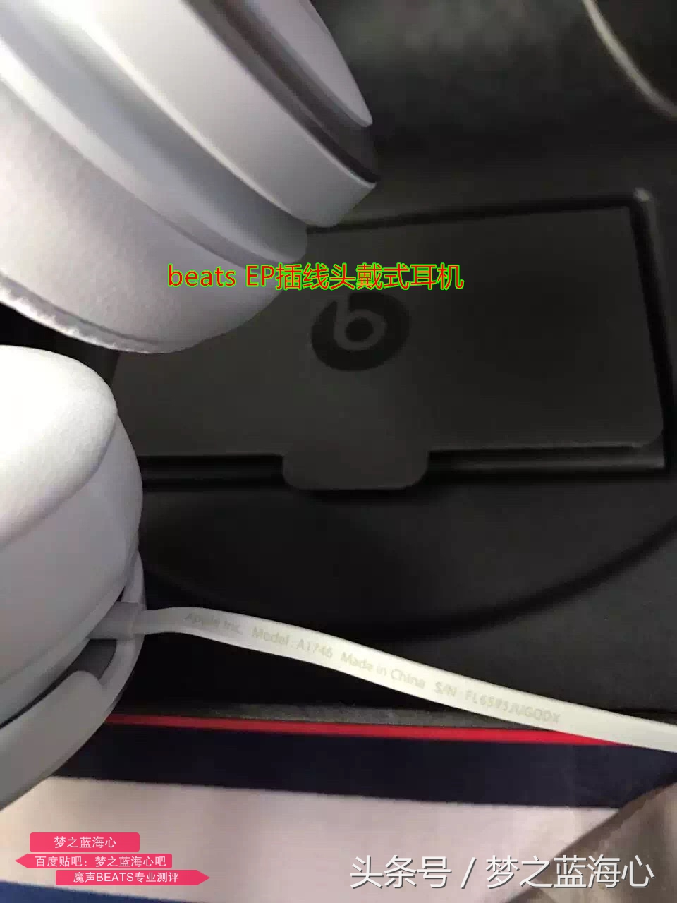 头戴式耳机beatssolopro黑色,beats头戴式耳机solo和soloprosolo3