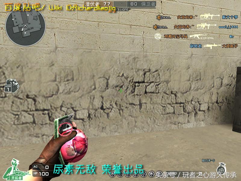 激浪cf,激浪cf视频