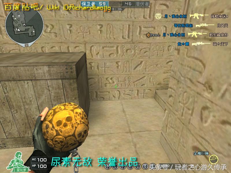 激浪cf,激浪cf视频