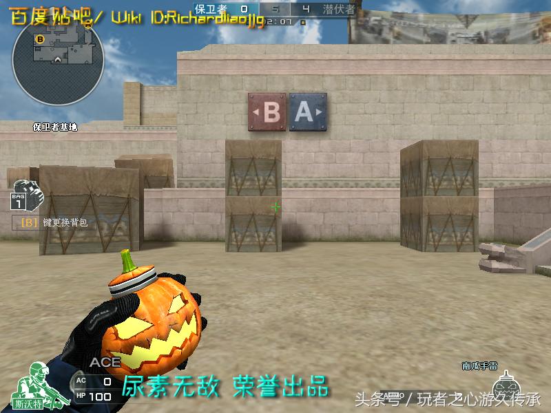 激浪cf,激浪cf视频