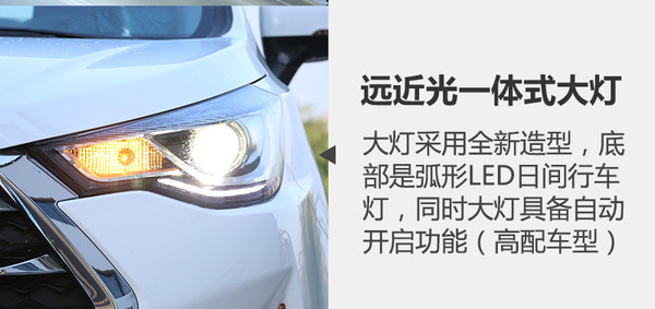 新江淮小型suv瑞风s3价格,江淮瑞风s3试驾视频第三代