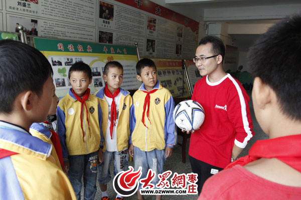 枣庄学院足球队,枣庄中兴足球队