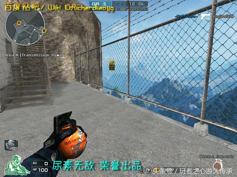 激浪cf,激浪cf视频