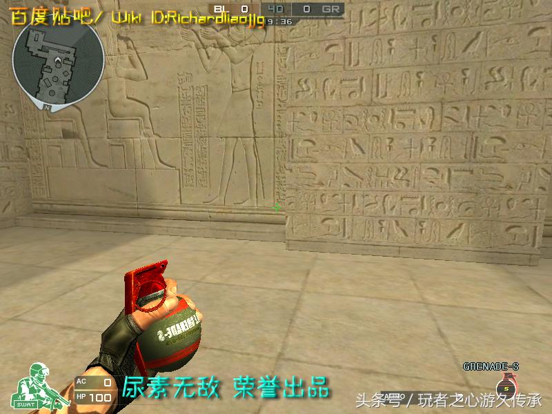 激浪cf武器,激浪cf视频