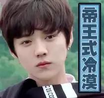 班级微信群成为负担,班级群家长在微信群里互怼