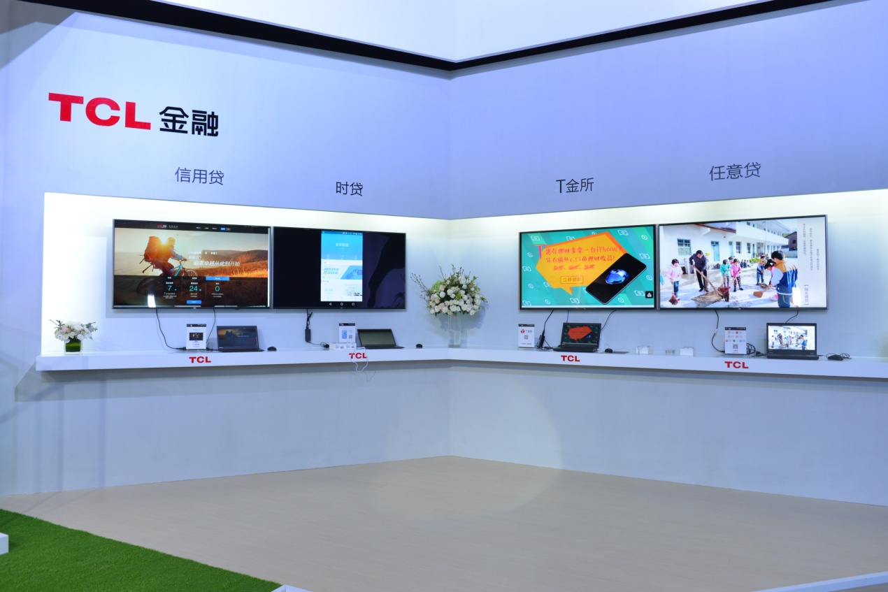 tcl新品速递,tcl新品c9