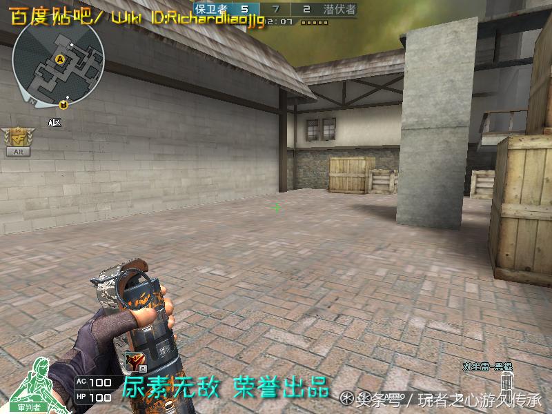 激浪cf,激浪cf视频