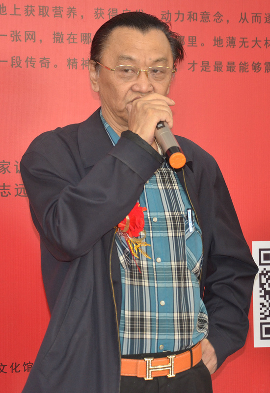 问渠那得清如许书法家作品,问渠哪得清如许书法作品欣赏