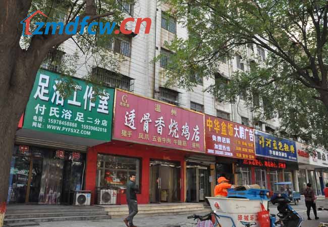 小丫探房合集,小丫看房记之蓝山四季全集