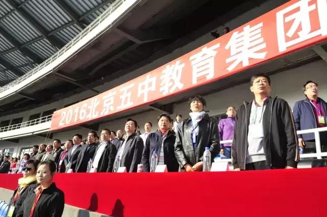 五校同心创佳绩集团谱写新篇章