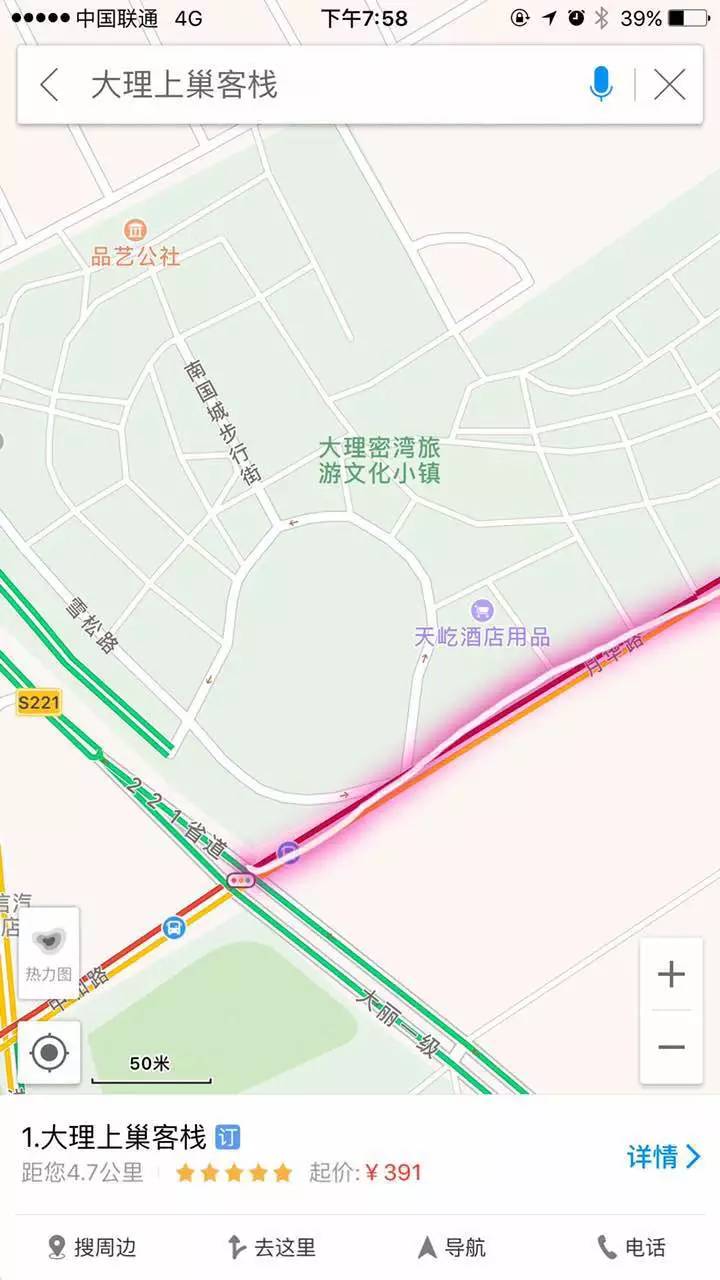 大理洱海环海西路可以开车吗,大理洱海环海西路怎么开车