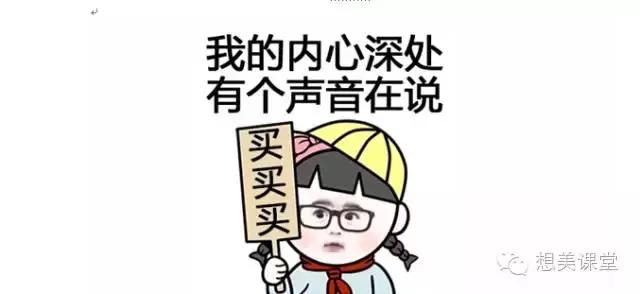 吐血整理48款高颜值美甲,吐血整理淘宝靠谱的品牌折扣店