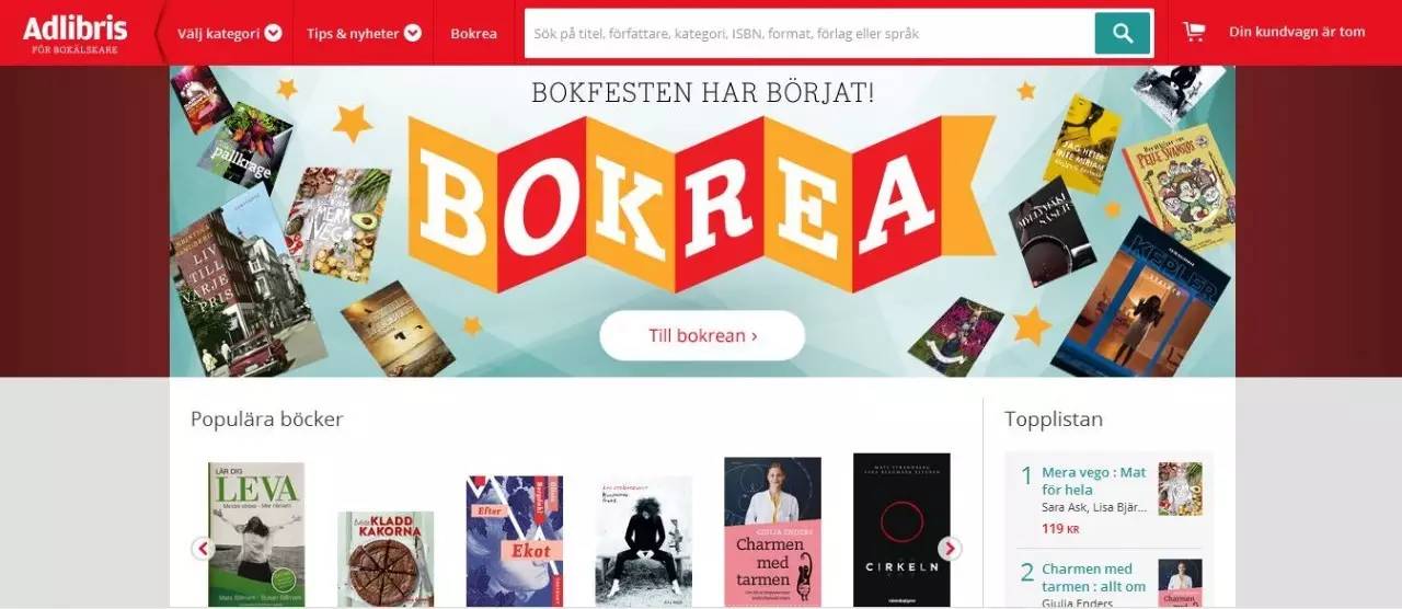 值得一逛的小店,值得逛的店