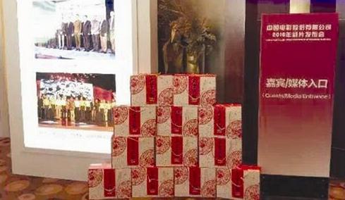 良品铺子是如何发展起来的,良品铺子相比于同行有哪些优势