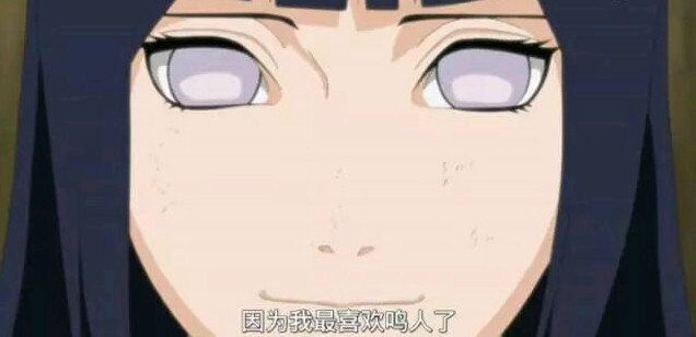《火影忍者》让你悲伤到哭的几个画面