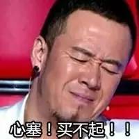 天天喝拉菲,一直喝不完拉菲