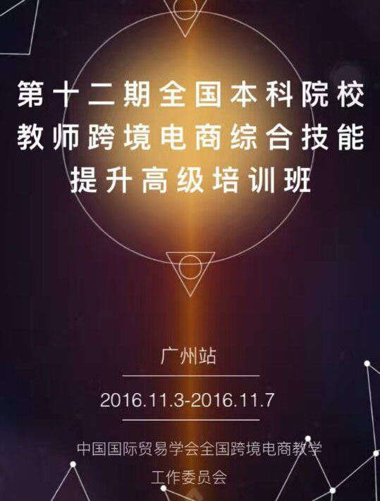 百度贴吧怎么样引流,百度贴吧引流手段