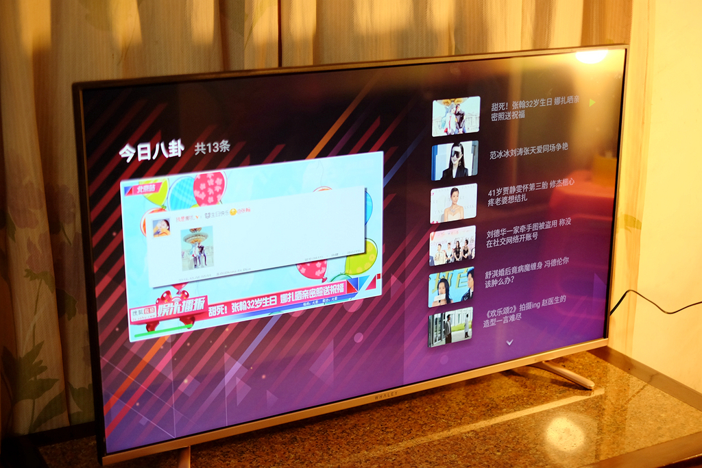 微鲸40寸电视参数,微鲸电视小钢炮