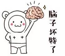 蓝瘦香菇搞笑方言,蓝瘦香菇的广西方言