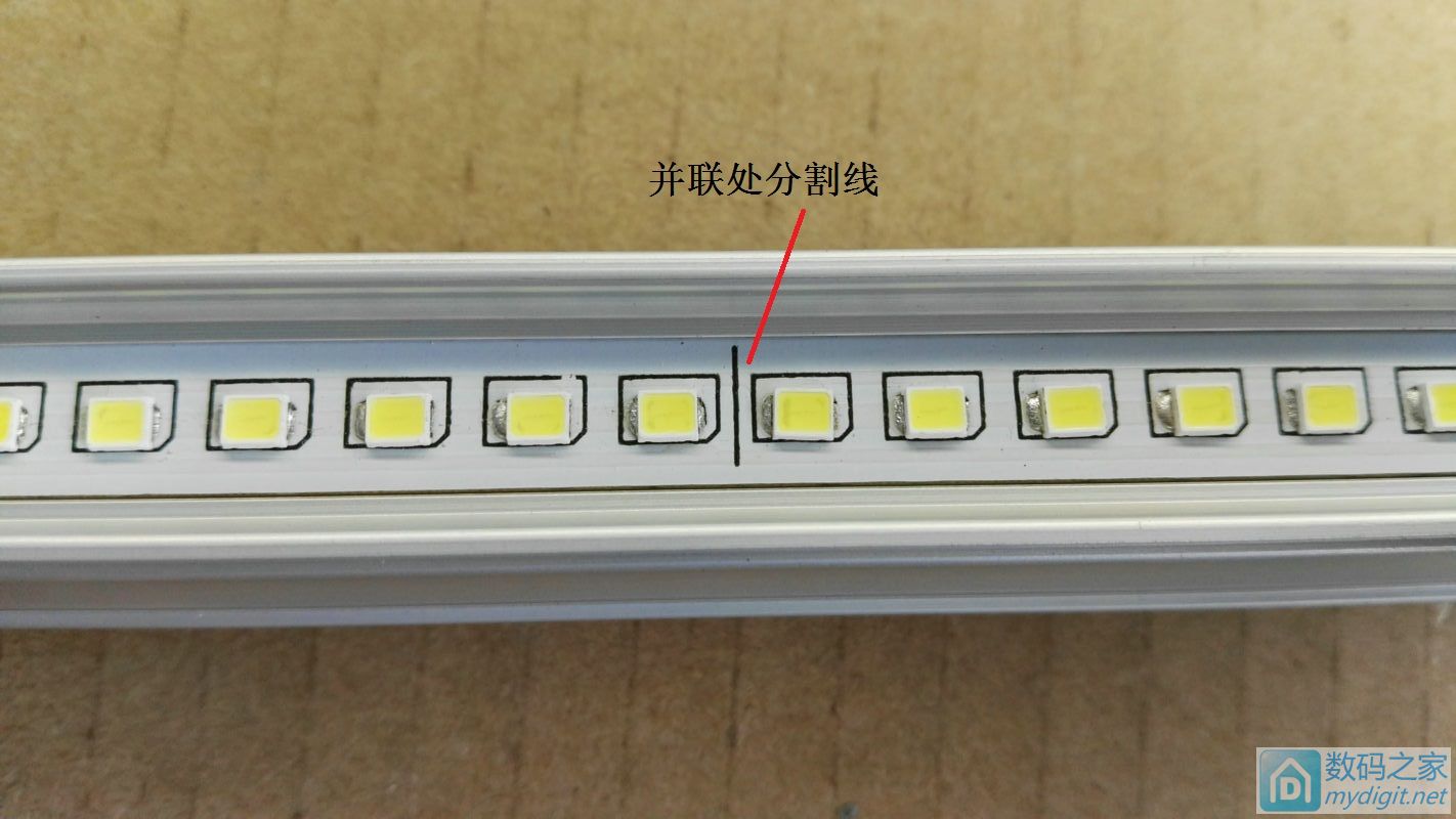 修大妈的被人坑大发的T5灯管