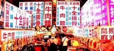 乐清市首届美食节活动,乐清美食节展会