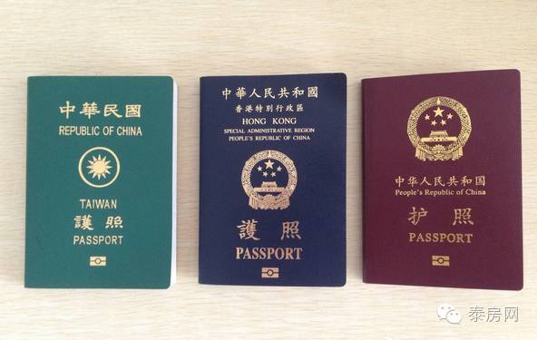 国庆提醒，近期诈骗团伙谎称出入境证件信息有误实行诈骗