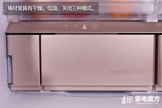 大闸蟹是怎么“死”的？松下法式冰箱保鲜大挑战