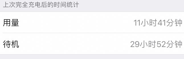 iphone7plus评测,苹果7plus测评还值得购买吗