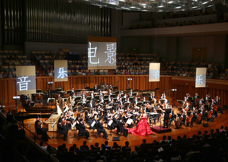 谭盾执棒国交上演世界经典多媒体音乐会