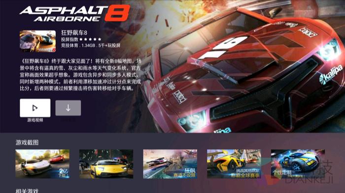 手机游戏优惠怎么用,手机游戏怎么提高体验