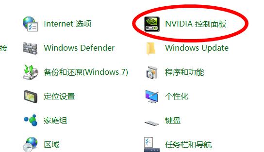 笔记本玩魔兽世界卡顿,玩魔兽世界怀旧服卡顿怎么解决