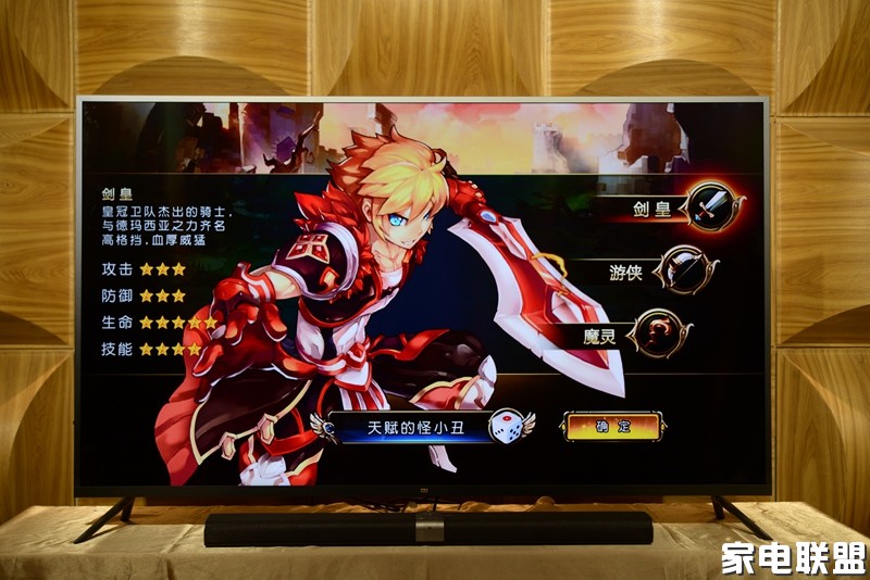 小米电视3s55寸,小米电视3s60寸