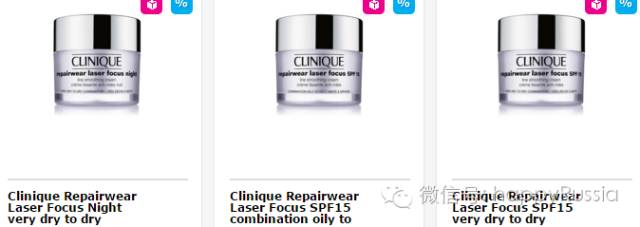 品牌折扣化妆品专柜正品,大牌化妆品有折扣吗