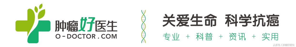 癌症患者化疗后能工作吗,癌症患者化疗后能用激素吗
