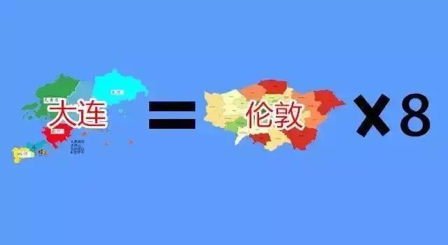 我叫大连，你也可以叫我滨城，这是我的最新简历，请收好！