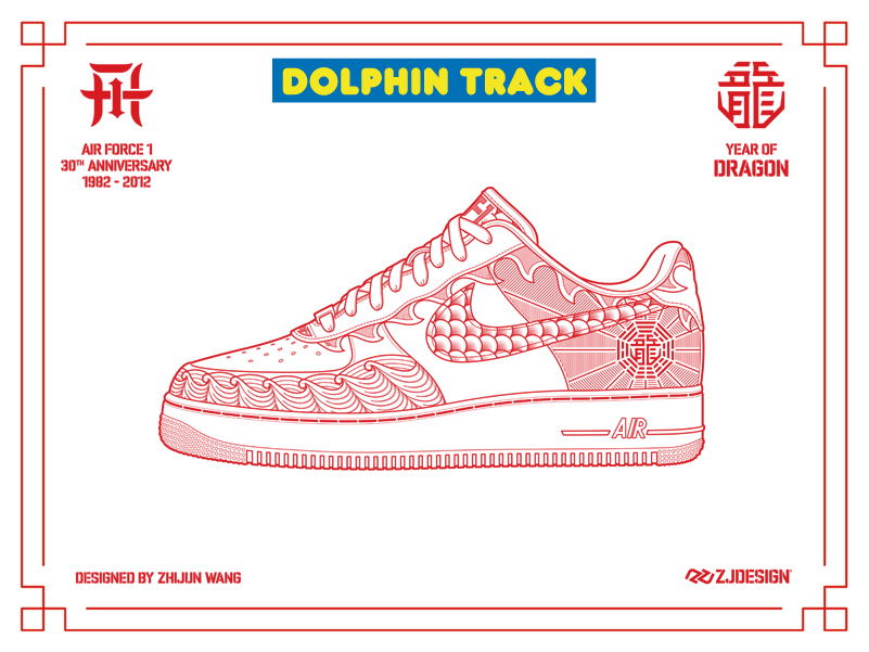 历代空军一号airforce,空军一号airforce1勒脚脖子吗