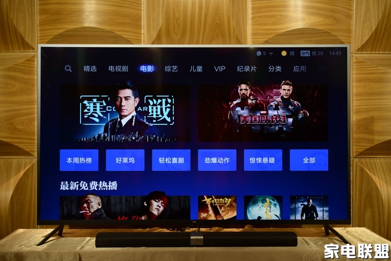 小米电视3s55寸,小米电视3s60寸