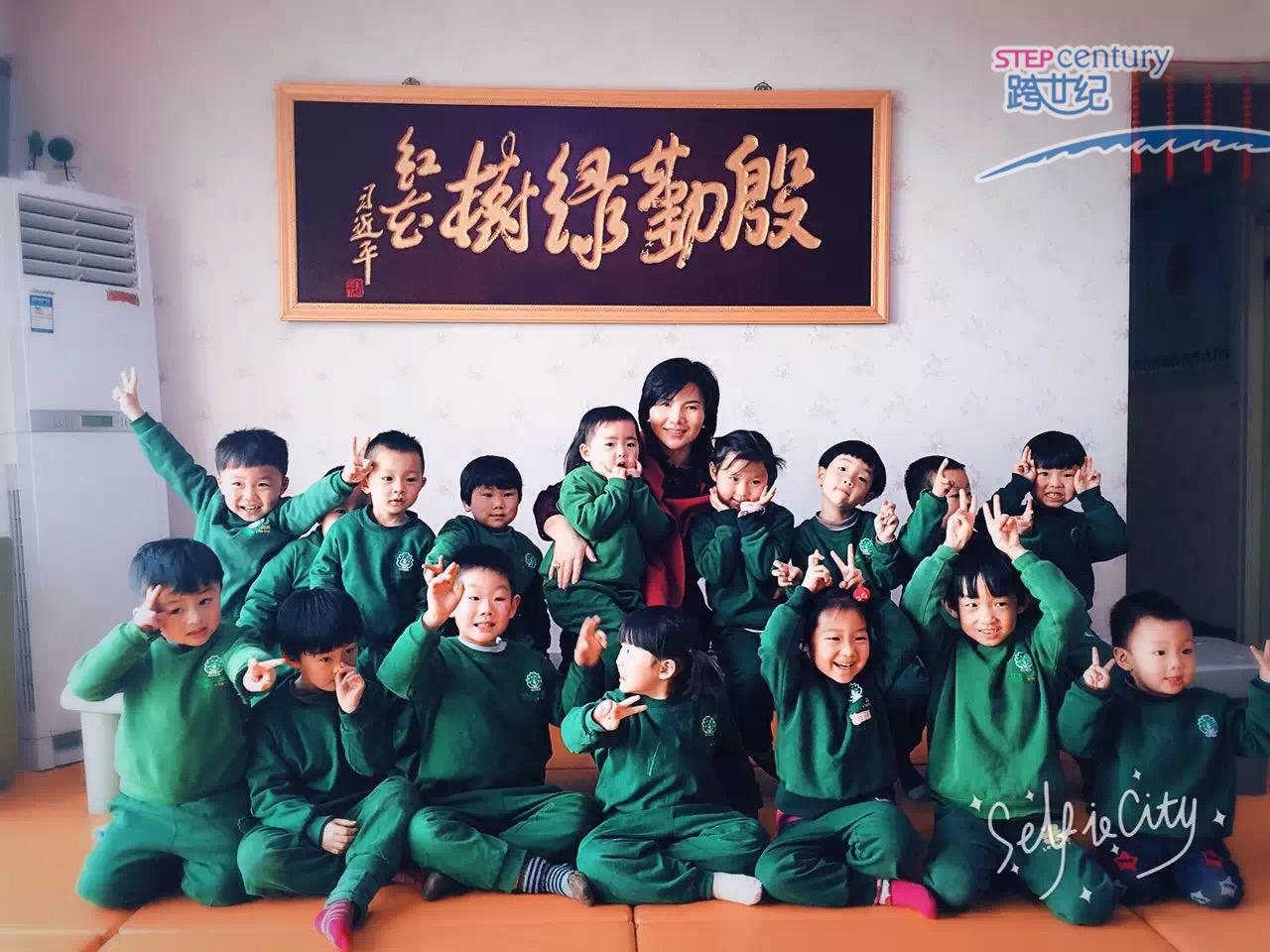 幼儿园品牌加盟失去优势,连锁幼儿园加盟推广策略