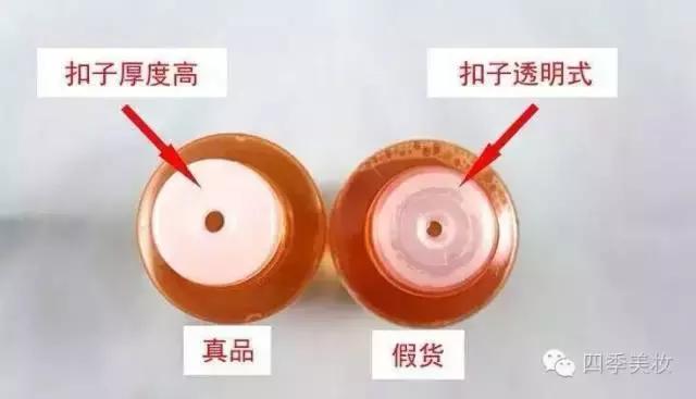 绾⒌甯屽皬缇婄毊鏈夊亣璐у悧,绾⒌甯屽皬缇婄毊鏄亣璐у悧