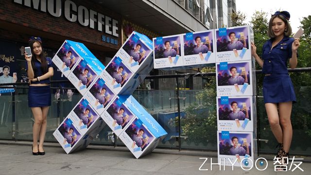 vivox7是否全网通,vivox7是不是全网通手机