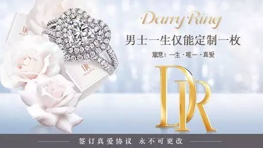 一句噱头，收了多少人智商税？