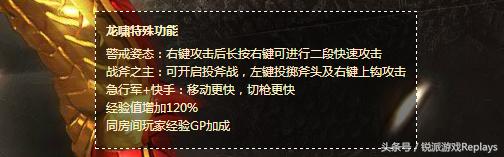 cf手游手斧除了龙啸还有哪个好用,cf性价比最高的平民武器