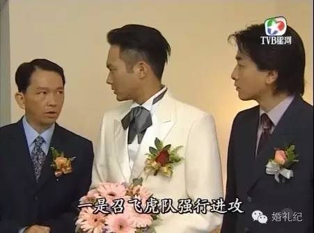 你有堵门*法大**我有破门大计，有新郎居然自带开锁匠