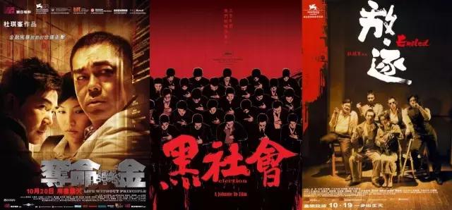 湄公河有几部电影,关于湄公河的电影有哪些