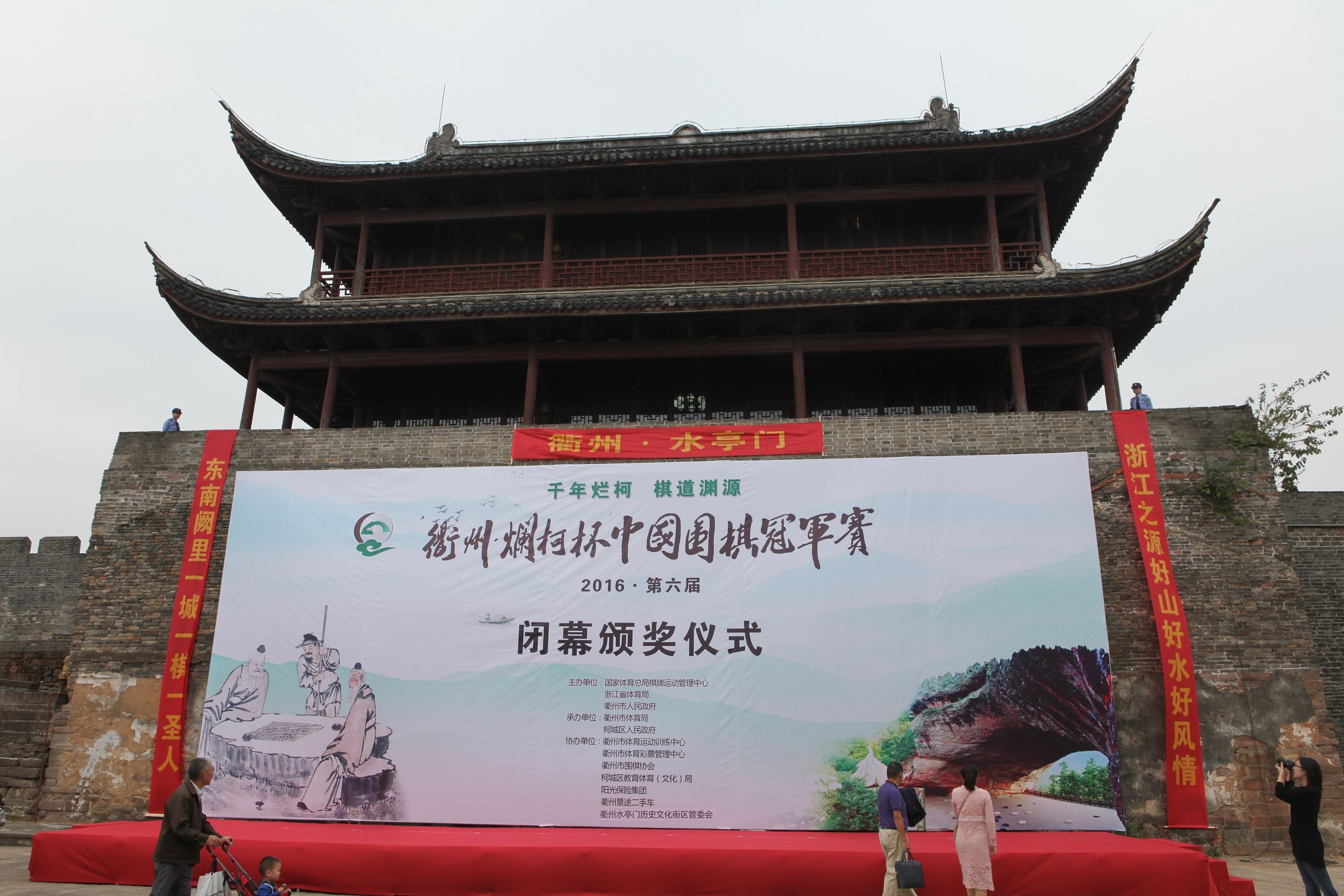 柯洁芈昱廷决战衢州水亭门50万冠军奖金即将决出归属