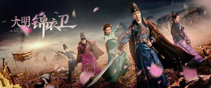 网大精品化进程加速，明星加盟有效引流，制作升级确保口碑