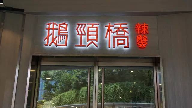 鑺卞洯缇庨浼樻儬,鑺卞洯缇庨鐗硅壊椁愬巺浼樻儬